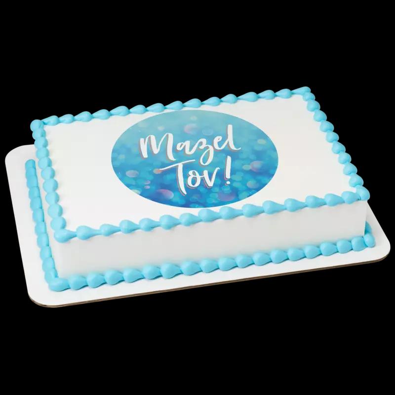 Mazel Tov Cake